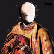 2nd Generation Wu - The Legend Of Shaolin