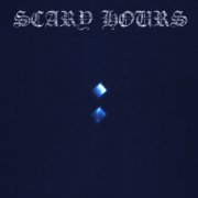 Drake - Scary Hours 2 (EP)