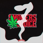 Hoodrich Keem - Smokers Choice 7