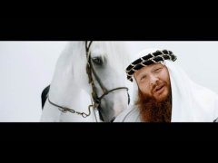 Action Bronson - Durag vs. Headband (feat. Big Body Bes)